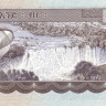 1 бир 2000 года. Эфиопия. р46b