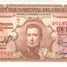 1 песо 1939 года. Уругвай. р35b(6)