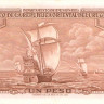 1 песо 1939 года. Уругвай. р35b(6)