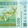 5000 франков 2014 года. Того. р817Т
