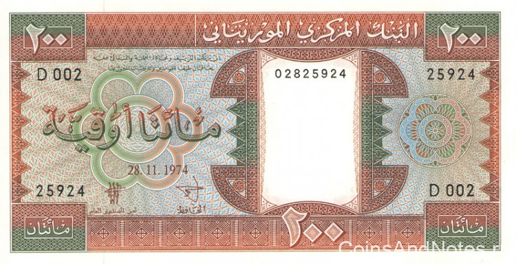 200 угия 1974 года. Мавритания. р5а