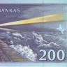 200 лит 1997 года. Литва. р63