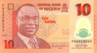10 наира 2009 года. Нигерия. р39а(2)