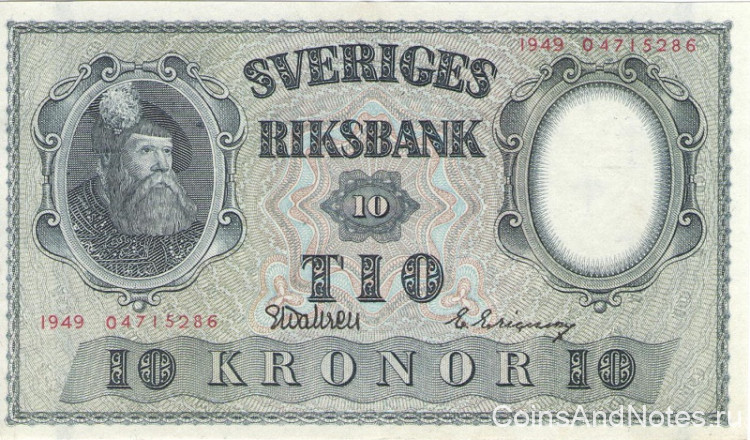 10 крон 1949 года. Швеция. р40j