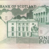 1 фунт 1967 года. Шотландия. р327