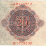 20 марок 19.02.1924 года. Германия. р46b