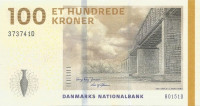100 крон 2015 года. Дания. р66d(1)