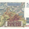 50 франков 17.02.1949 года. Франция. р127b