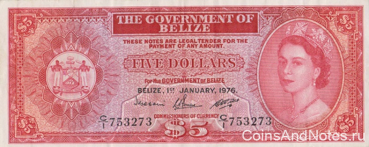 5 долларов 1976 года. Белиз. р35b