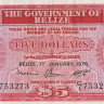 5 долларов 1976 года. Белиз. р35b