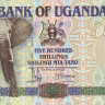 500 шиллингов 1994 года. Уганда. р35а