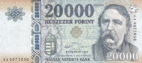 Банкнота 20 000 форинтов 2015 года. Венгрия. р207а