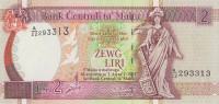 Банкнота 2 лиры 1994 года. Мальта. р45d
