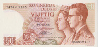 Банкнота 50 франков 1966 года. Бельгия. р139(4)
