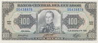 Банкнота 100 сукре 1992 года. Эквадор. р123Ab