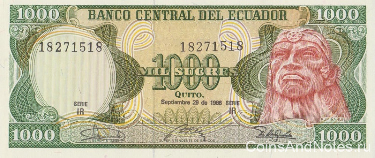 1000 сукре 1986 года. Эквадор. р125а