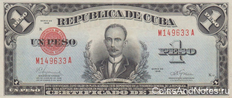 1 песо 1945 года. Куба. р69f