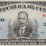 1 песо 1945 года. Куба. р69f