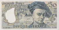 50 франков 1984 года. Франция. р152b(84)