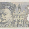 50 франков 1984 года. Франция. р152b(84)