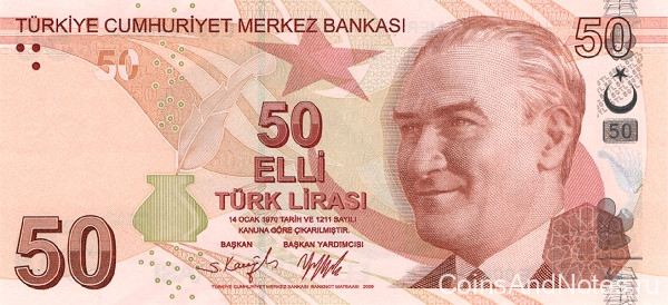 50 лир 2009 года. Турция. р225e