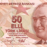 50 лир 2009 года. Турция. р225e
