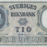 10 крон 1958 года. Швеция. р43f(10)