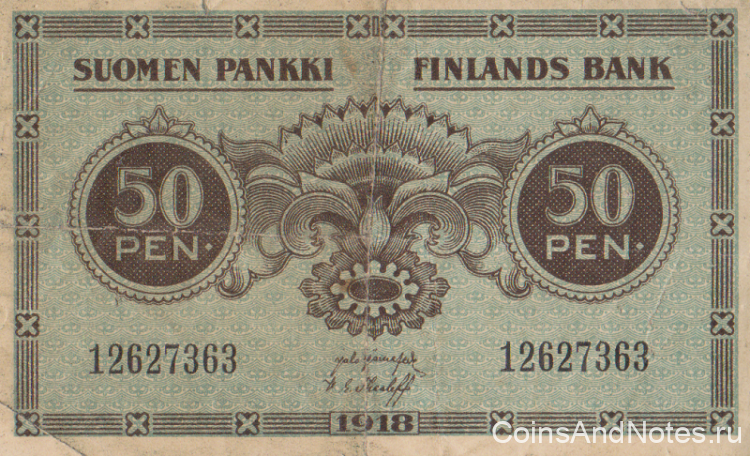 50 пенни 1918 года. Финляндия. р34(5)
