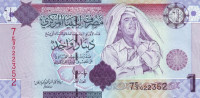 1 динар 2009 года. Ливия. р71