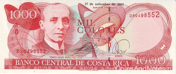 1000 колонов 27.09.2004 года. Коста-Рика. р264e