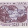 10 песо 1973-1976 годов. Аргентина. р295(1)