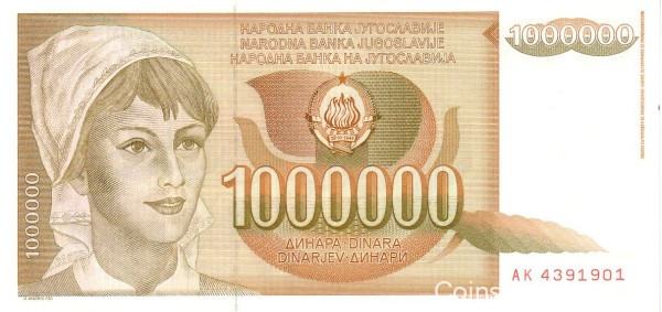 1 000 000 динар 01.11.1989 года. Югославия. р99