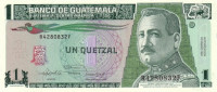1 кетсаль 1992 года. Гватемала. р73c