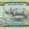 100 рупий 2015 года. Непал. р73