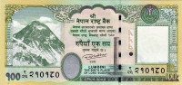 100 рупий 2015 года. Непал. р73