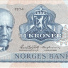 10 крон 1974 года. Норвегия. р36b