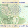 10 рандов 2005 года. ЮАР. р128а