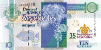 10 рупий 2013 года. Сейшельские острова. р46