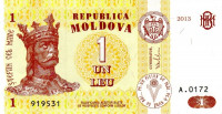 1 лей 2013 года. Молдавия. р8i