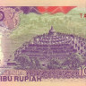 10 000 рупий 1992 года. Индонезия. р131а