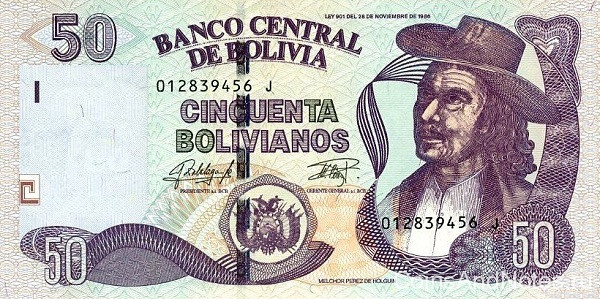 50 боливиано 2015-2016 годов. Боливия. р245