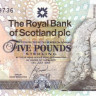 5 фунтов 14.07.2005 года. Шотландия. р365