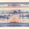 100 кип 1968 года. Лаос. р23