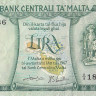 1 лира 1967 (1973) года. Мальта. р31а