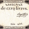 5 ливров 31.10.1793 года. Франция. рА76(17)