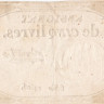 5 ливров 31.10.1793 года. Франция. рА76(17)