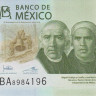 200 песо 2019 года. Мексика. р new(5)