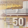 50 марок 1986 года. Финляндия. р114а(36)