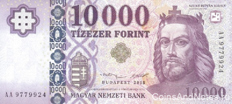 10 000 форинтов 2015 года. Венгрия. р206b