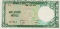Банкнота 20 донгов 1964 года. Южный Вьетнам. р16